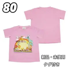 アンパンマン ばいきんまん しょくぱんまん ベビー 半袖 Tシャツ ピンク 80