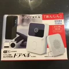 Item thumbnail for item 2f3ce9d7-34ce-40a7-bf9c-33672f7b65a0