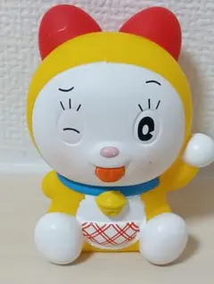 Item thumbnail for item ee1c4f6e-b3fc-4676-aced-24565280a109