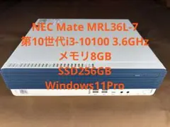 NEC Mate 第10世代i3 メモリ8G SSD256GB Win11のサムネイル