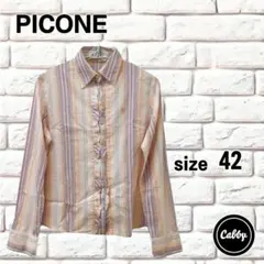 PICONE　ピッコーネ 長袖　ブラウス ストライプ　サイズ42のサムネイル