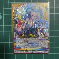 2026年最新】ゼクス Z/Xの人気アイテム - メルカリ