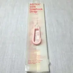 【未開封品】ABITAX 4616 Snaphook Strap ピンク