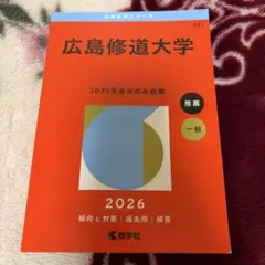 Item thumbnail for item d26284e2-dabd-49b7-b952-084acfef81ea