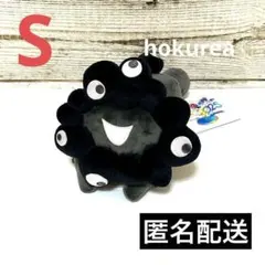 黒ミャクミャク　立ち　ぬいぐるみ　人気完売品　万博限定 黒ミャクミャクぬいぐるみ、万博会場内ストア限定で新登場
