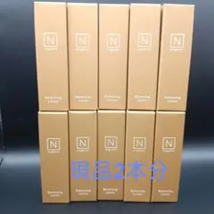 【新品未使用】ネスプレッソカプセル　ヴィエナルンゴ　デカフェ10本セット100粒 新品未使用】ネスプレッソカプセル ヴィエナルンゴ デカフェ10本セット