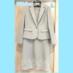 EMMA JAMES フォーマル　セットアップ　ワンピース　13号