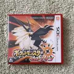 Item thumbnail for item 2b499b9a-78d7-4a6e-b346-b0a26c6533e8