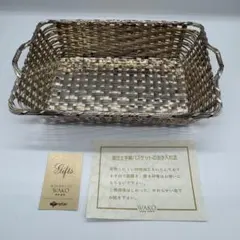 2026年最新】和光 WAKO 銀 かごの人気アイテム - メルカリ