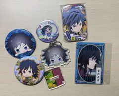 鬼滅の刃 冨岡義勇 缶バッジ キーホルダー セット