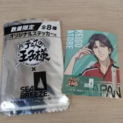 ステッカー キャラクターグッズ