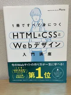 Item thumbnail for item 45d7579a-89eb-40b5-a8fc-8e4d037d2a45