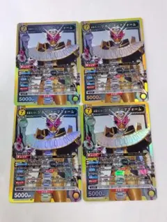 2025年最新】仮面ライダージオウ オーマフォームの人気アイテム - メルカリ