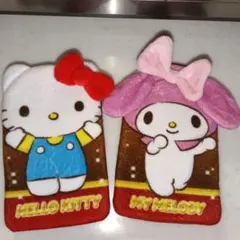 サンリオ キャラクター 当たりくじ