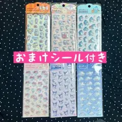 新品 サンリオ ぷくっとシール 6点セット ぷっくりシール キティちゃん