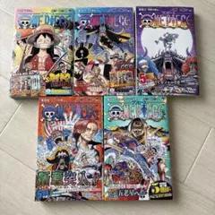 2026年最新】ワンピース 全巻 初版の人気アイテム - メルカリ