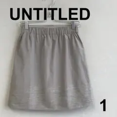 最終　C0708A09【UNTITLED】すそ切替ミニスカートのサムネイル