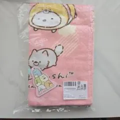 すみっコぐらし タオル 2枚セット