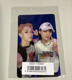 straykids スキズ ユニット トレカ ヒョンジン バンチャン scars