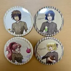 ガンダムSEED FREEDOM カフェ 缶バッジ 4個セット