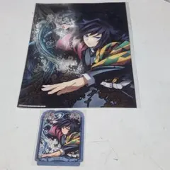 Item thumbnail for item 73527758-67cc-4f3d-89d4-755745c3a180