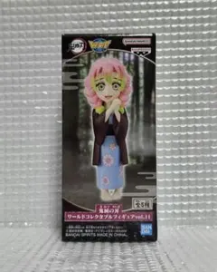 鬼滅の刃 ワールドコレクタブル フィギュア ワーコレ 甘露寺蜜璃