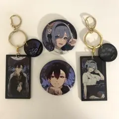混血のカレコレ 3周年 カゲチヨ ヒサメ アクリルキーホルダー 缶バッジのサムネイル