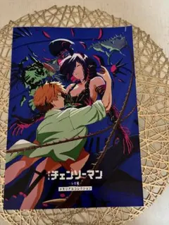 劇場版「チェンソーマン レゼ篇」メモリアルコレクション第7弾