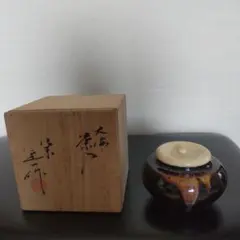 茄子 茶入れ 平安 㐂山造 共箱 茶道具 - メルカリ