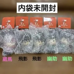 一番くじ 幽☆遊☆白書 暗黒武術会編　E賞 SOFVICちゅ