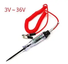 디지털 전기 테스트 테스터 ☆ 3V ~ 36V 디스플레이 ☆ 자동차 정비 DIY