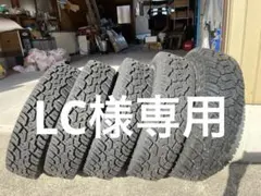 2026年最新】ジオランダー x-at 195の人気アイテム - メルカリ