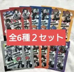 《ヒプノシスマイク》クリアファイル A4 全6種×2セット セブンイレブン