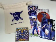 FC町田ゼルビア 林幸多郎選手 26番 トレカ 匿名便即発送 - メルカリ