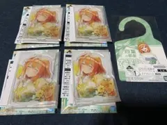 四葉　のん様専用出品