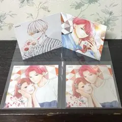 ピンクとハバネロ　ナツコミ　Wステッカー　黒瀬彗