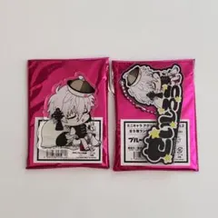 2026年最新】凪 誠士郎 まとめ売りの人気アイテム - メルカリ