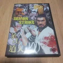 Item thumbnail for item fa98d0a7-4be1-4a46-b854-d360ba7d0728