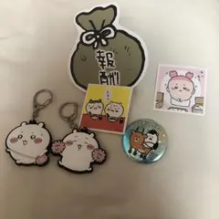 Item thumbnail for item 2c77a50b-28e4-4103-855c-f32fa7217d9c