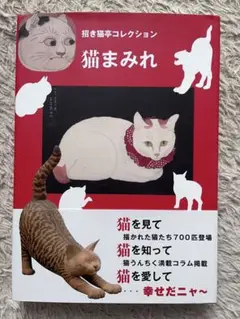 月夢♪様 リクエスト 2点 まとめ商品