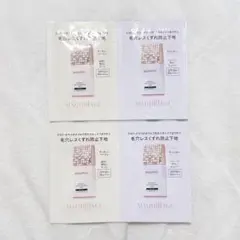 マキアージュ ドラマティックスキンセンサーベース NEO ラベンダー ベージュ