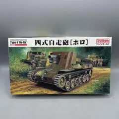 2026年最新】四八 仮の人気アイテム - メルカリ