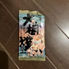 Item thumbnail for item 74d53f90-8e76-4e2e-94ea-e92ffb1452ad