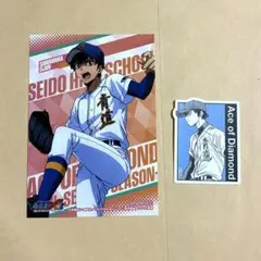 ダイヤのA actII 原画展コマステッカー　沢村栄純 ブロマイド