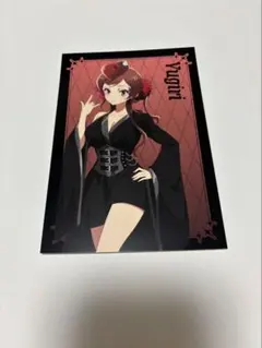 Item thumbnail for item c21c482b-1be7-4022-b987-da4f95cf323b