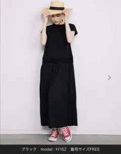 eversince コットン地Tシャツ×プリーツスカートドッキングワンピース