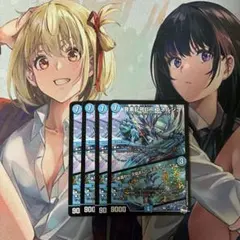 音素記号Bm エネルジコ 4枚