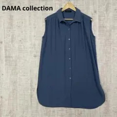 DAMA collection／ノースリーブ シャツ ブラウス ロング丈