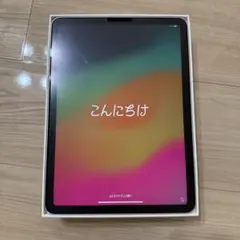 2026年最新】iPad Air 第5世代 本体 セルラーの人気アイテム - メルカリ