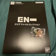 Item thumbnail for item 8c00dff1-39ee-49f4-a2ce-2703810887bb